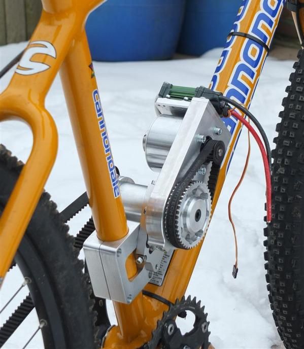 component of the e-bike